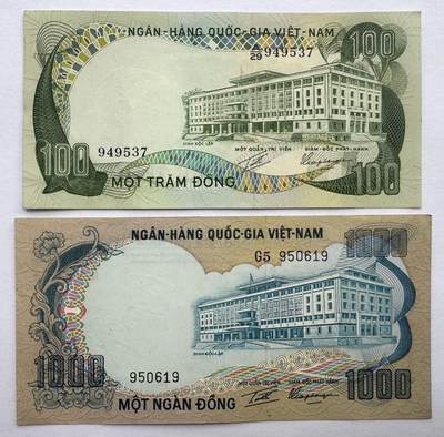 2026第4场（总第231期）：精品测试钞、外钞综合场  - 越南/南越1972年版100、1000盾一组2枚（近全新，1000面值有软折）
