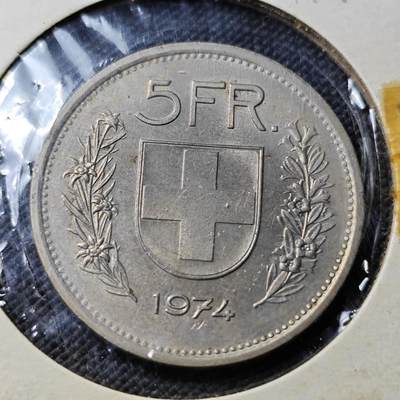 KK钱币收藏小铺   第401期 2月预留时间 周末发货 -  1974瑞士5法郎