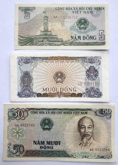 2026第4场（总第231期）：精品测试钞、外钞综合场  - 越南1976-85年版5、10、50盾一组3枚UNC（全新微瑕）5盾为AA冠