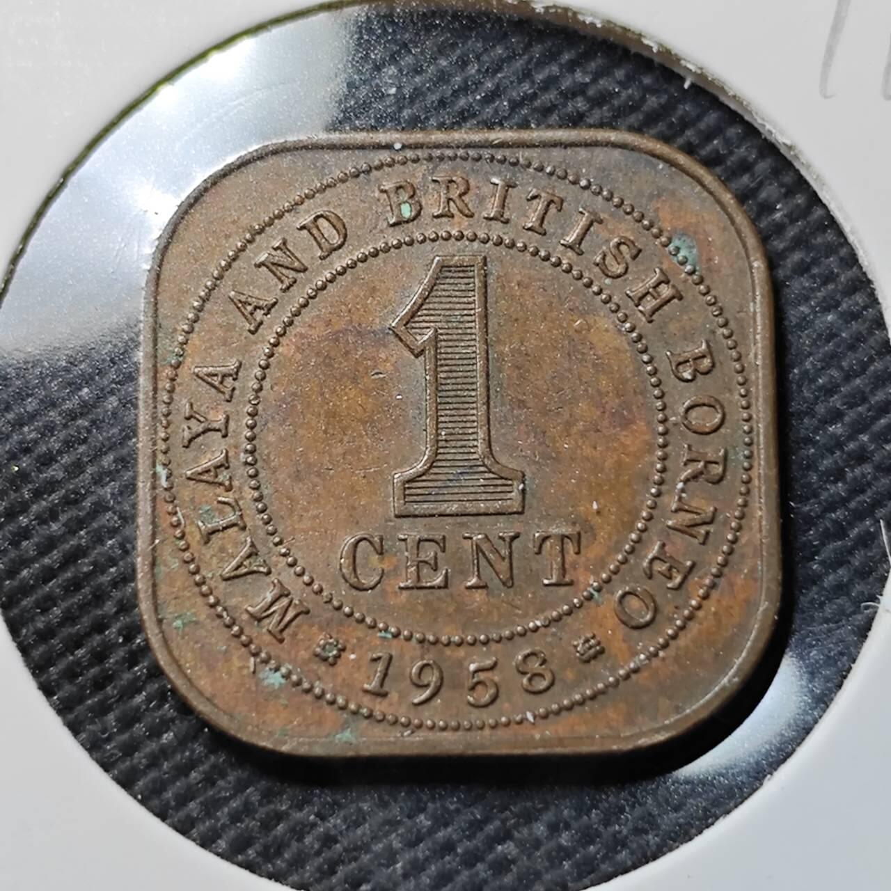 KK钱币收藏小铺   第401期 2月预留时间 周末发货  1958英属马来亚一分铜币