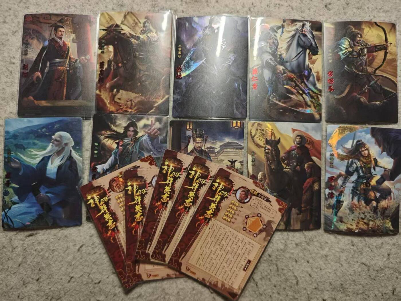 满赠PR！！龙虎卡牌-七七场（满200元包邮，无佣金，每周六结拍，欢迎送拍） 纱布闪15张 神州群英志