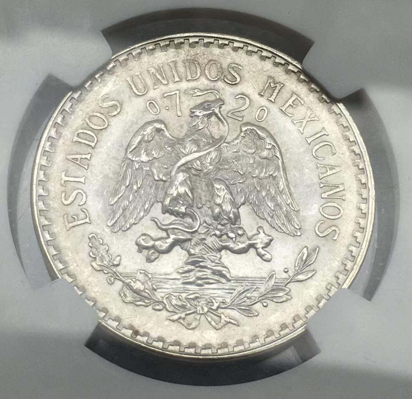 世界钱币专场拍卖 每周二开拍 NGC MS66分1944年墨西哥鹰洋一比索银币