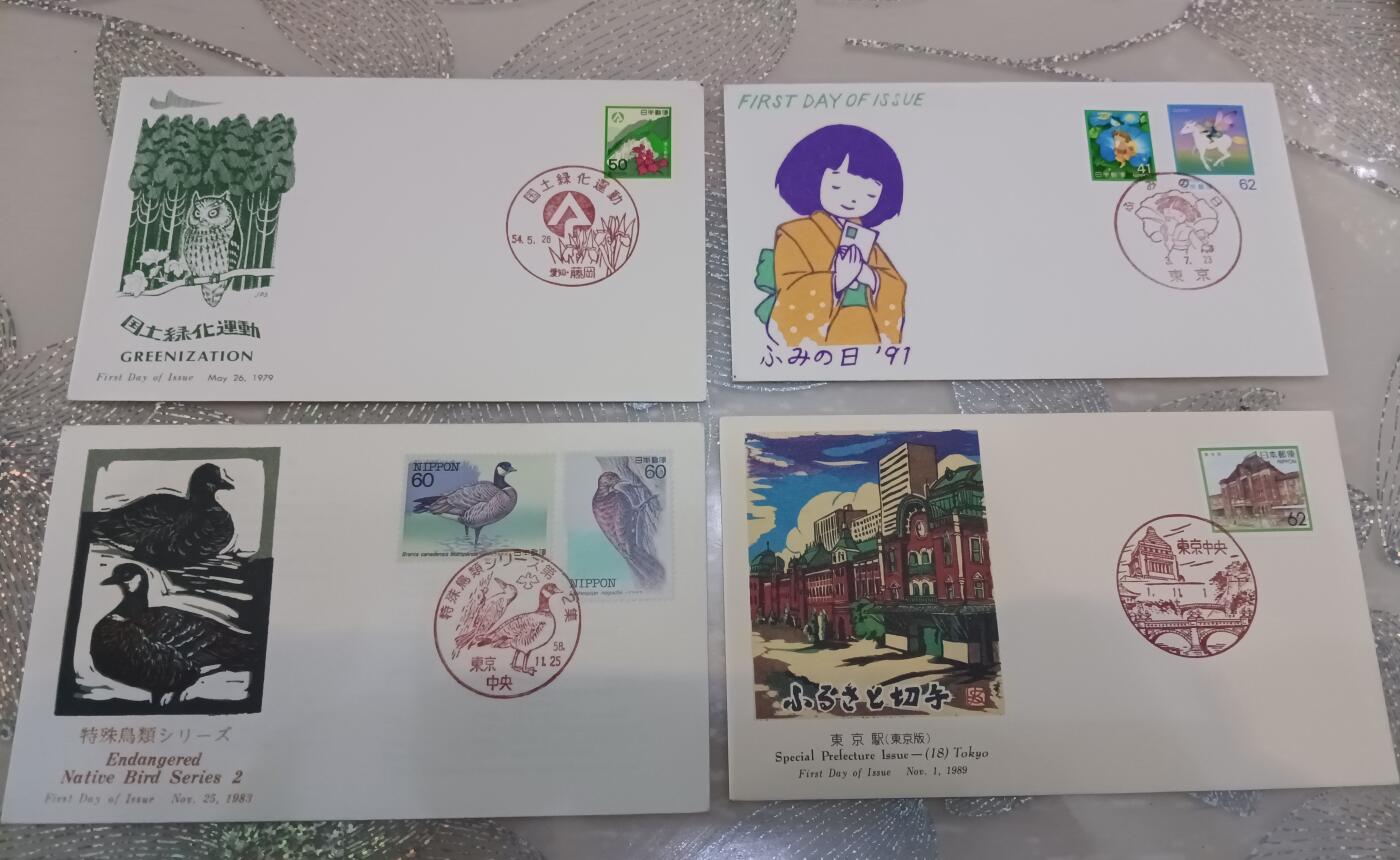 日本首日封40枚