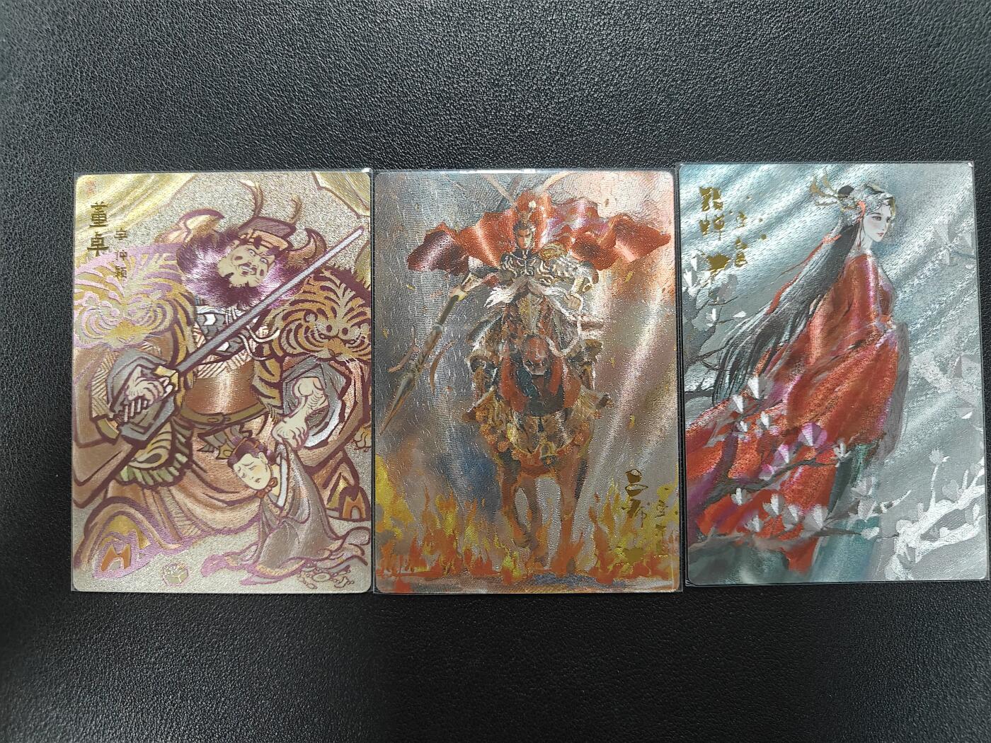 天玑星卡拍第177期《3.9周一截拍》持续收拍收评中 满赠卡需备注 青笺绘 三国志 吕布 董卓 貂蝉016/200 粗闪 三张