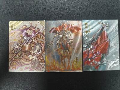 天玑星卡拍第177期《3.9周一截拍》持续收拍收评中 满赠卡需备注 - 青笺绘 三国志 吕布 董卓 貂蝉016/200 粗闪 三张