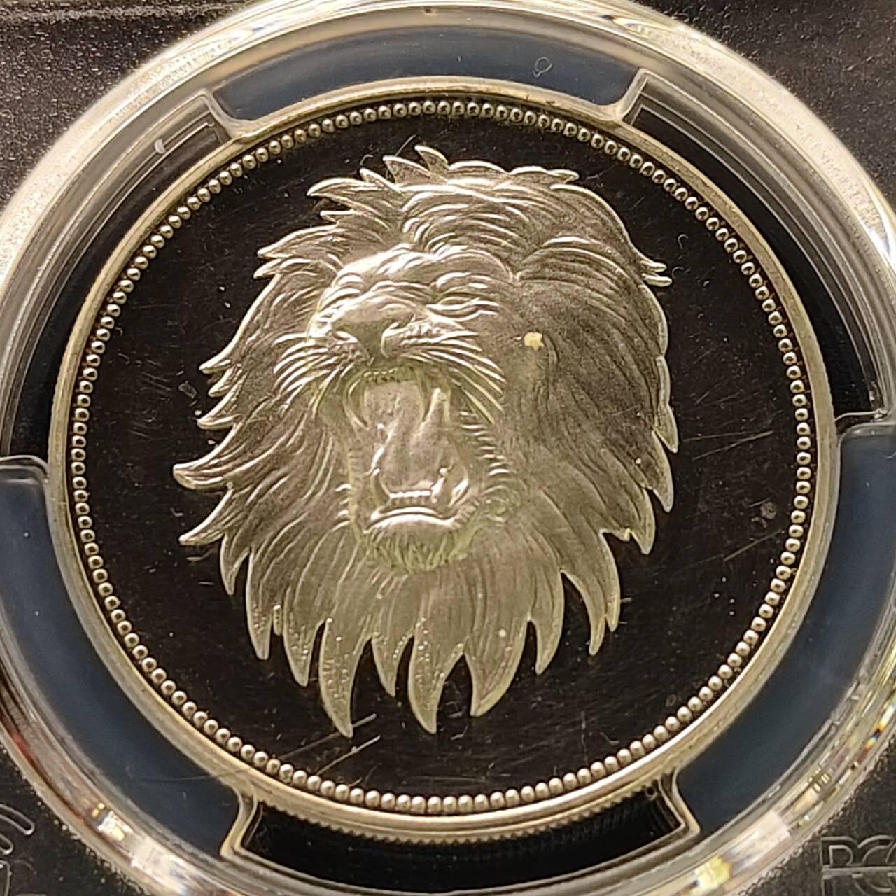 【全场包邮】纯粹捡漏拍509场 【少见】也门1969年2里亚尔大狮子头精制纪念银币【37毫米25克92.5%】-量4200-PCGS PR64 DCAM