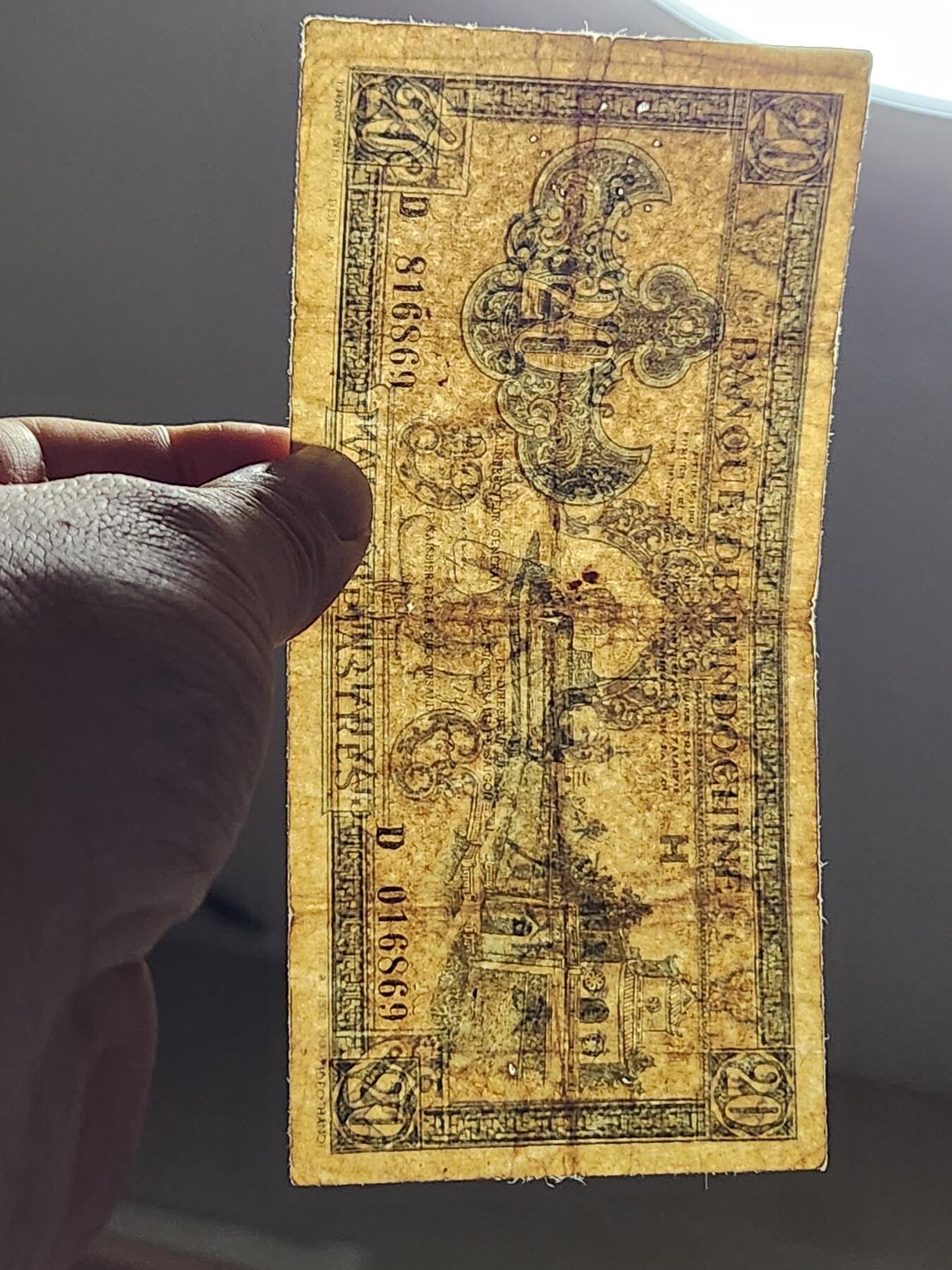 3月6号晚上8点 外国纸币自动截拍第35场 东方汇理银行20元 原票