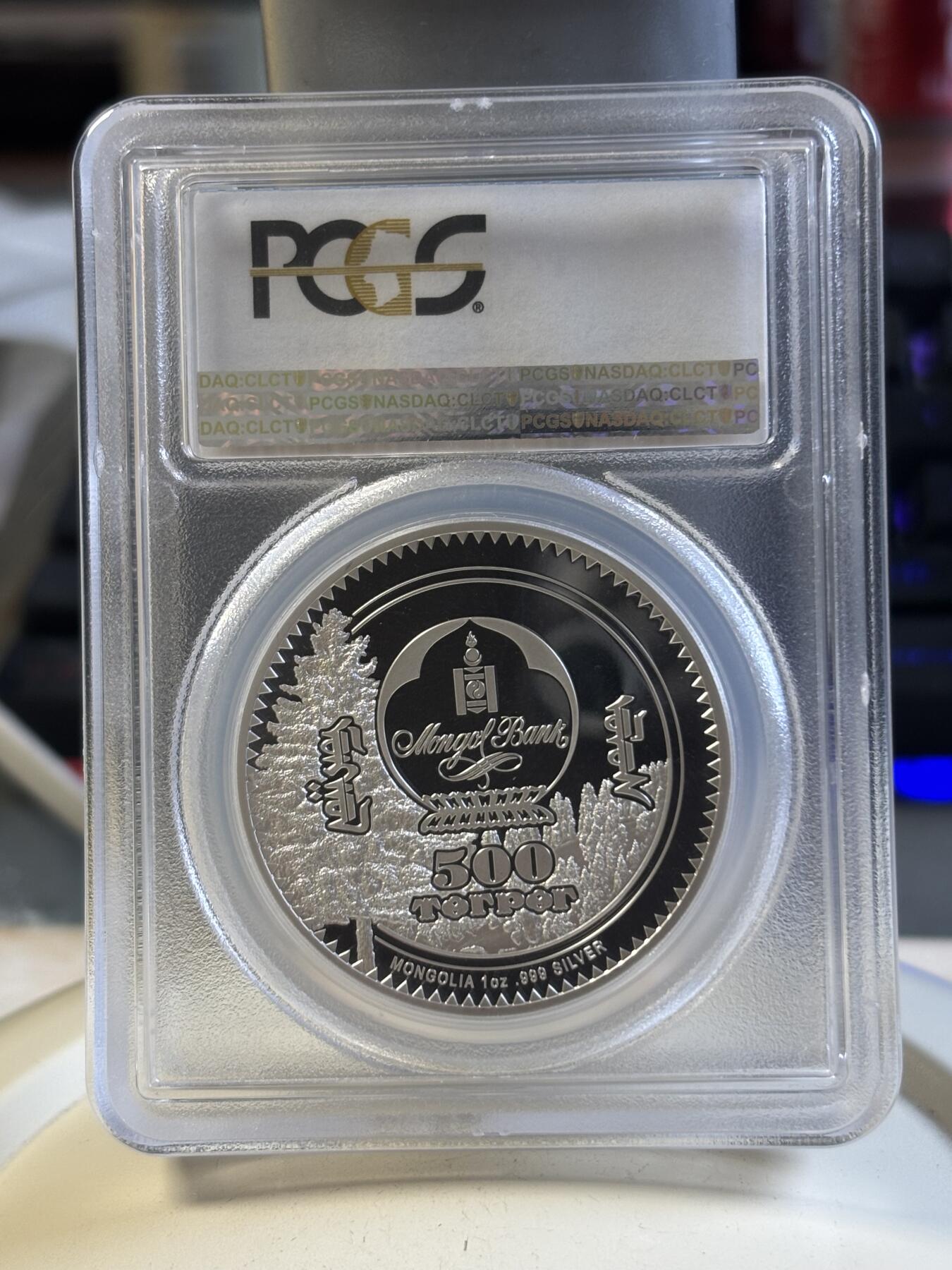 第192期拍卖 蒙古2018年森林精灵系列精灵狐狸1盎司纪念银币PCGS-PL70首带证书，1盎司，999银，发行1500枚