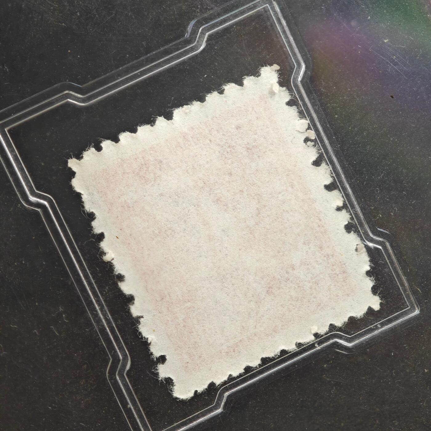 3月众诚评级邮票、符卡专场7号结束 众诚评级 民国邮票 具体看标签