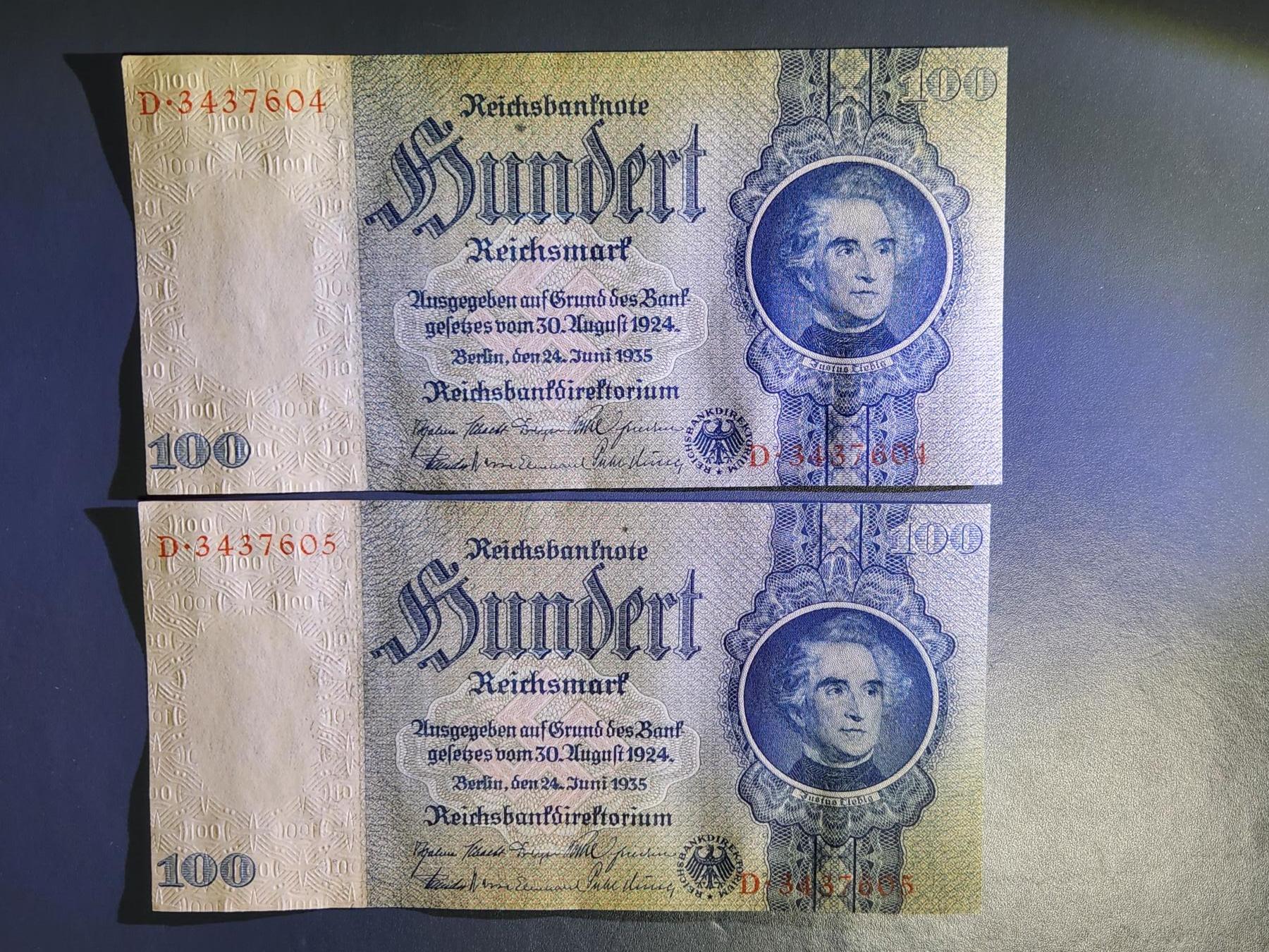 3月6号晚上8点 外国纸币自动截拍第35场