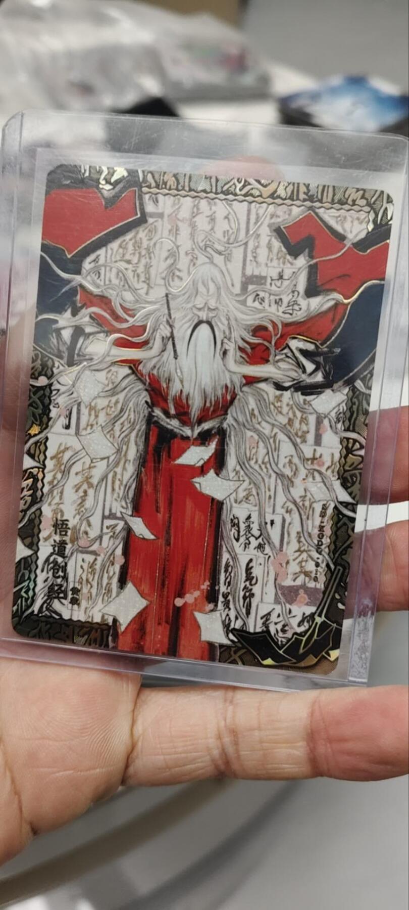 秋原瞳的小店第三十八期（忽如一夜春风来，千树万树梨花开！）