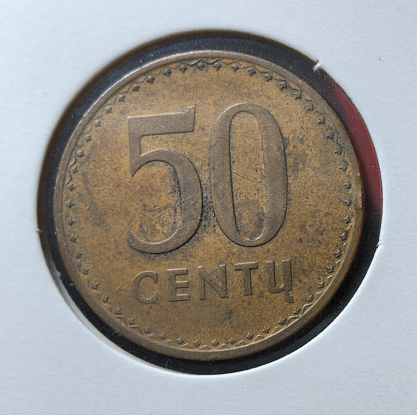 外国优质老铜币银币苏联纪念章，每周六晚九点倒数截拍，满百包邮可寄存，持续收拍 立陶宛1991年骑士50分，为立陶宛恢复独立后首批流通币，正面是立陶宛国徽 “维蒂斯骑士”，背面标注面值，为立陶宛立特辅币，见证其脱离苏联、重建货币体系的历史节点。