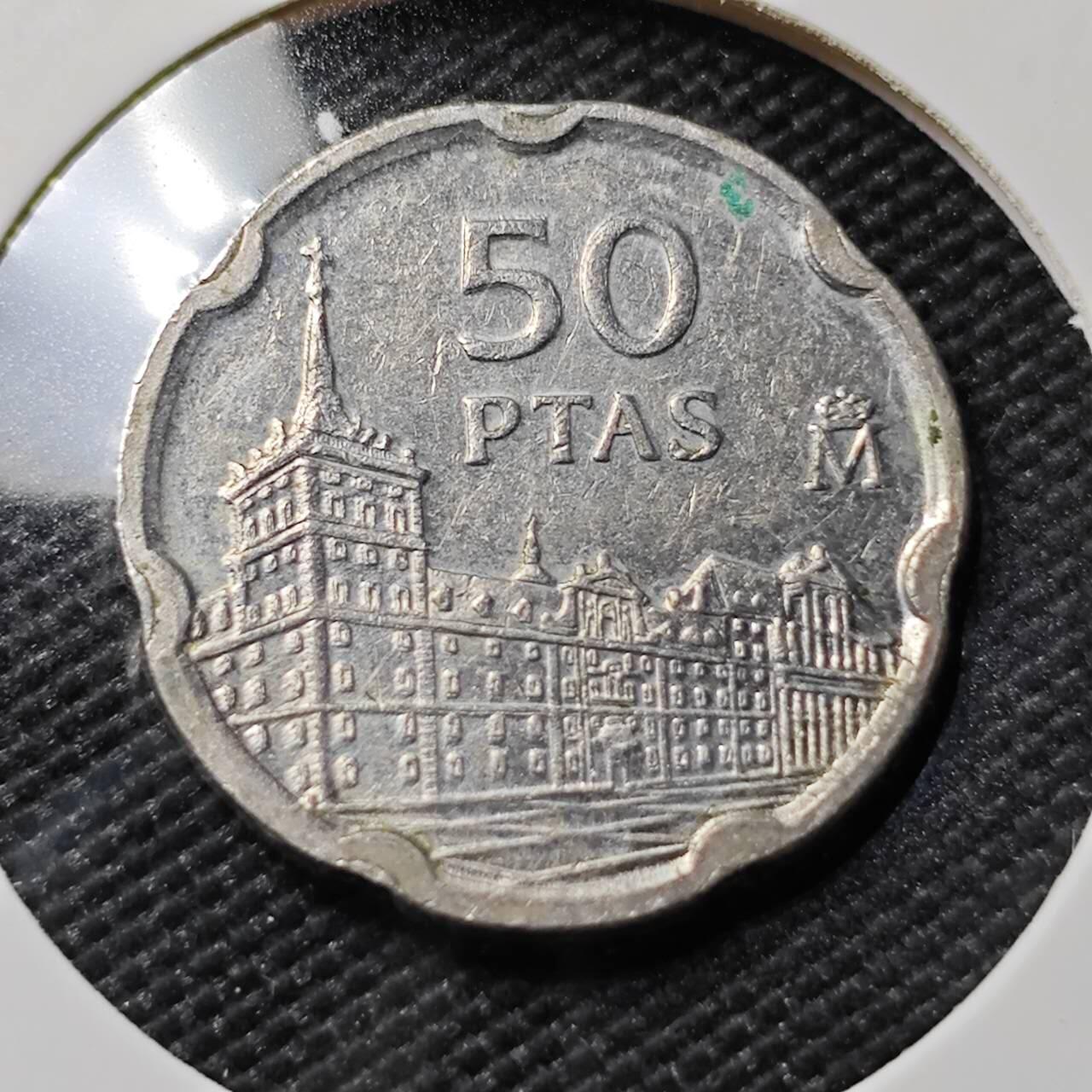 KK钱币收藏小铺   第402期 2月预留时间 周末发货  西班牙50比塞塔纪念币