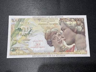 《外钞收藏家》第六百一十五期（畅拍场）（长期征集拍品、欢迎藏友们联系合作） - 1964年圣皮埃尔和密克隆20新法郎（1000法郎加盖） UNC- 两个角有瑕疵