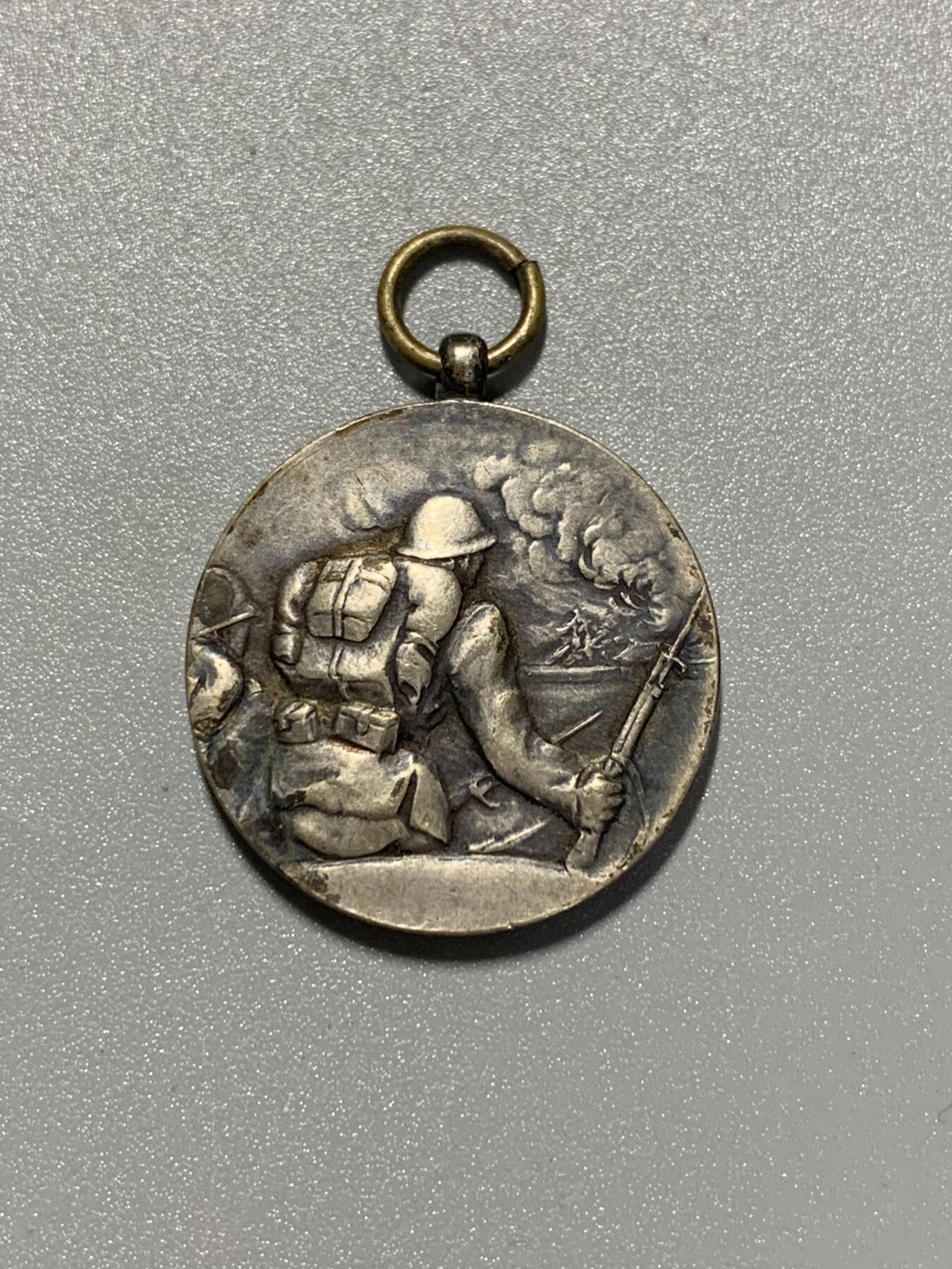 远东徽章小铺3月8日周日晚上9点结束 关东军满洲事变二周年