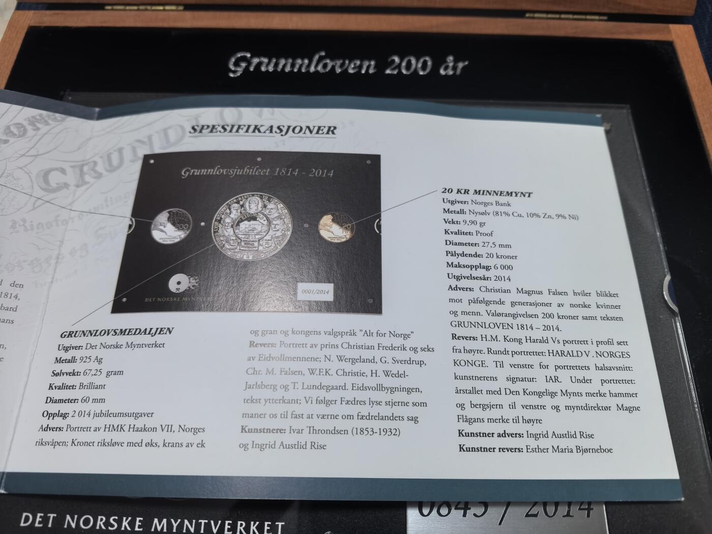 长老汇马年精选第七场拍卖 2014挪威银币章3枚豪华套装，盒证全，92.73克925银，2014套，麦稀奇首见