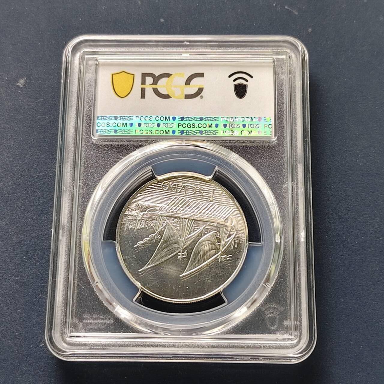 【全场包邮】纯粹捡漏拍509场