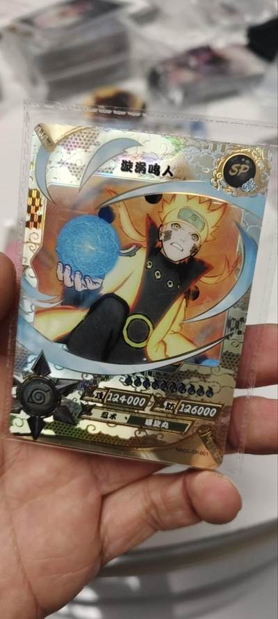 秋原瞳的小店第三十八期（忽如一夜春风来，千树万树梨花开！） - 卡游火影sp——漩涡鸣人原膜