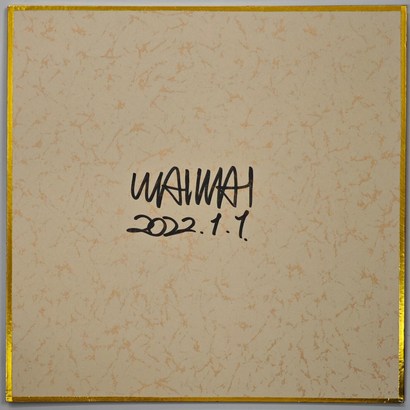 白泽拍卖卡牌手绘专场第33期（去岁千般皆如愿 今年万事定称心） 2021 waiwai手绘色纸 蝴蝶姑娘 尺寸：17.8cm*17.8cm  waiwai亲签