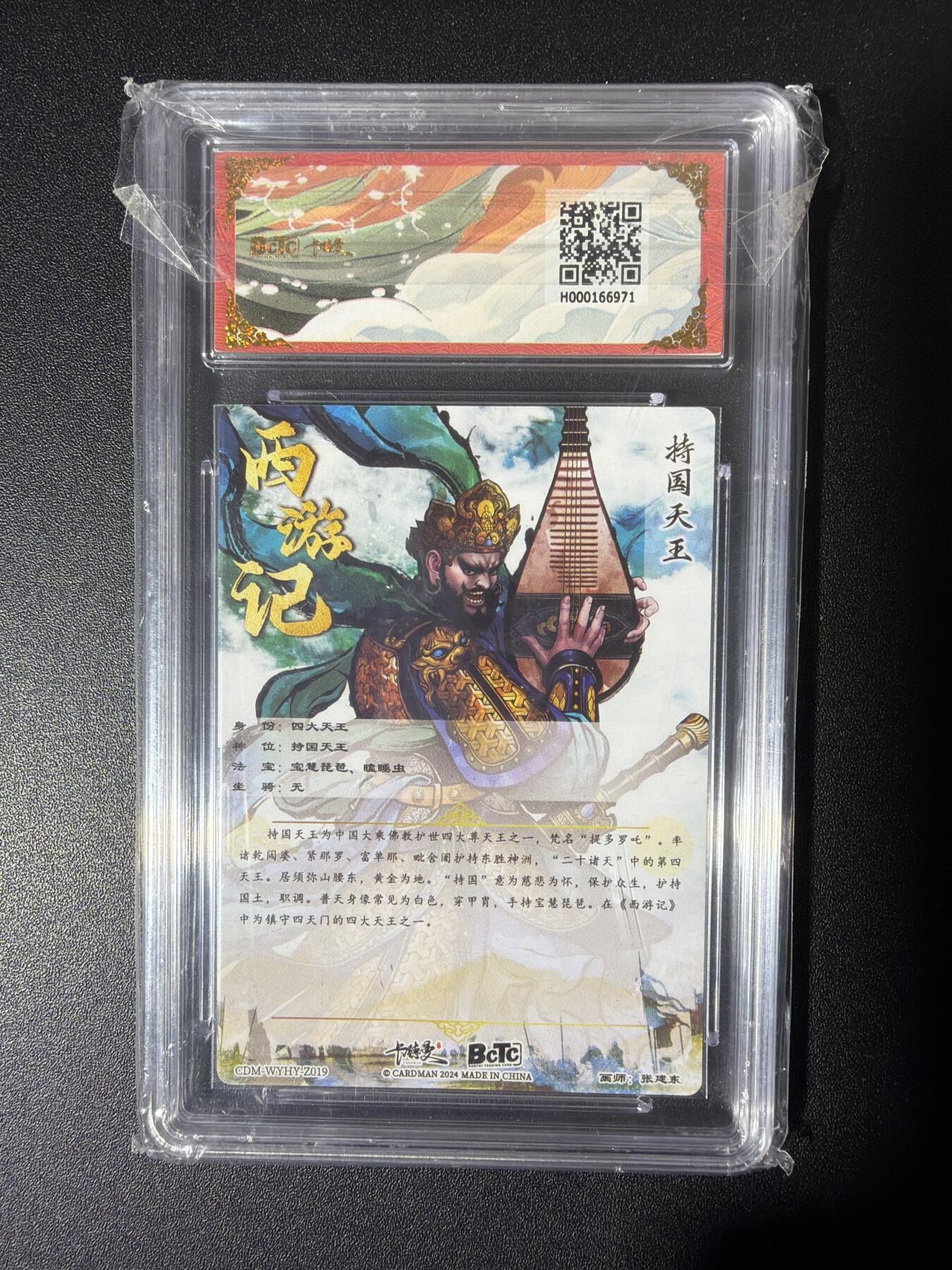 NO.26 好又多金牌大场，夯爆了的马年开门红！每周一站式配齐，方便凑单！（周6晚9点截拍，卖家免费送拍！）