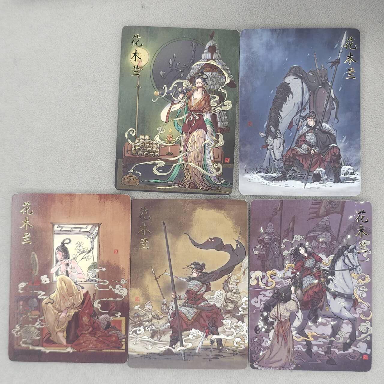 满赠PR！！龙虎卡牌-七七场（满200元包邮，无佣金，每周六结拍，欢迎送拍） 普卡5张 橙卡文化 画画的三哥 - 花木兰故事 一套