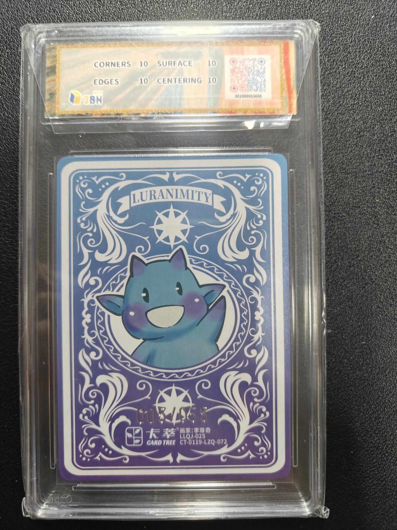 天玑星卡拍第177期《3.9周一截拍》持续收拍收评中 满赠卡需备注 卡萃文创 李尊奇 维纳斯诞生 005/055 折光粗闪 JBH10星