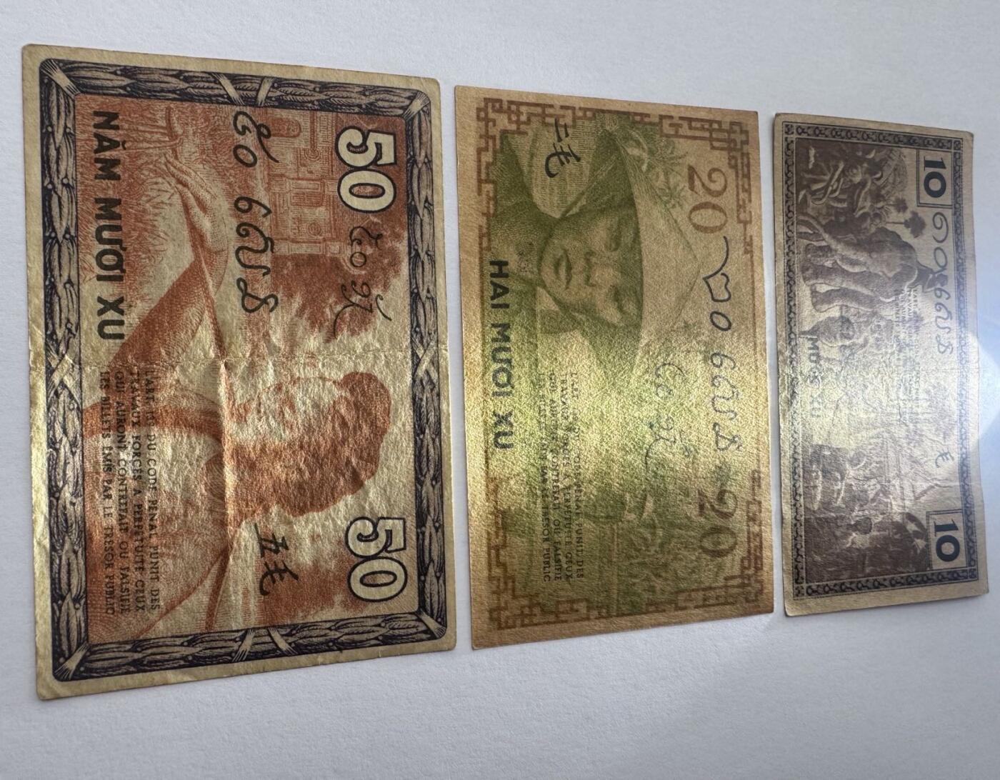 2026第4场（总第231期）：精品测试钞、外钞综合场  法属印度支那/越南1939年版一毛、二毛、五毛一组三枚（旧品如图）