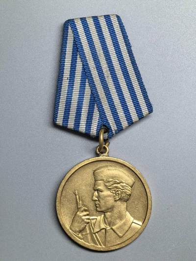 小驴勋章奖章收藏3月7日周六晚六点拍卖（珍爱和平，收藏战争，铭记历史，勿忘国耻，忠党爱国。有偿代拍，送拍规则在简介最后，参拍须阅读规则后再参拍，关系到运费包装发货时效真假辨别等关键信息，拍卖时不再发原图，看大图店主微信码在拍卖店铺介绍里） - 南斯拉夫勇敢奖章