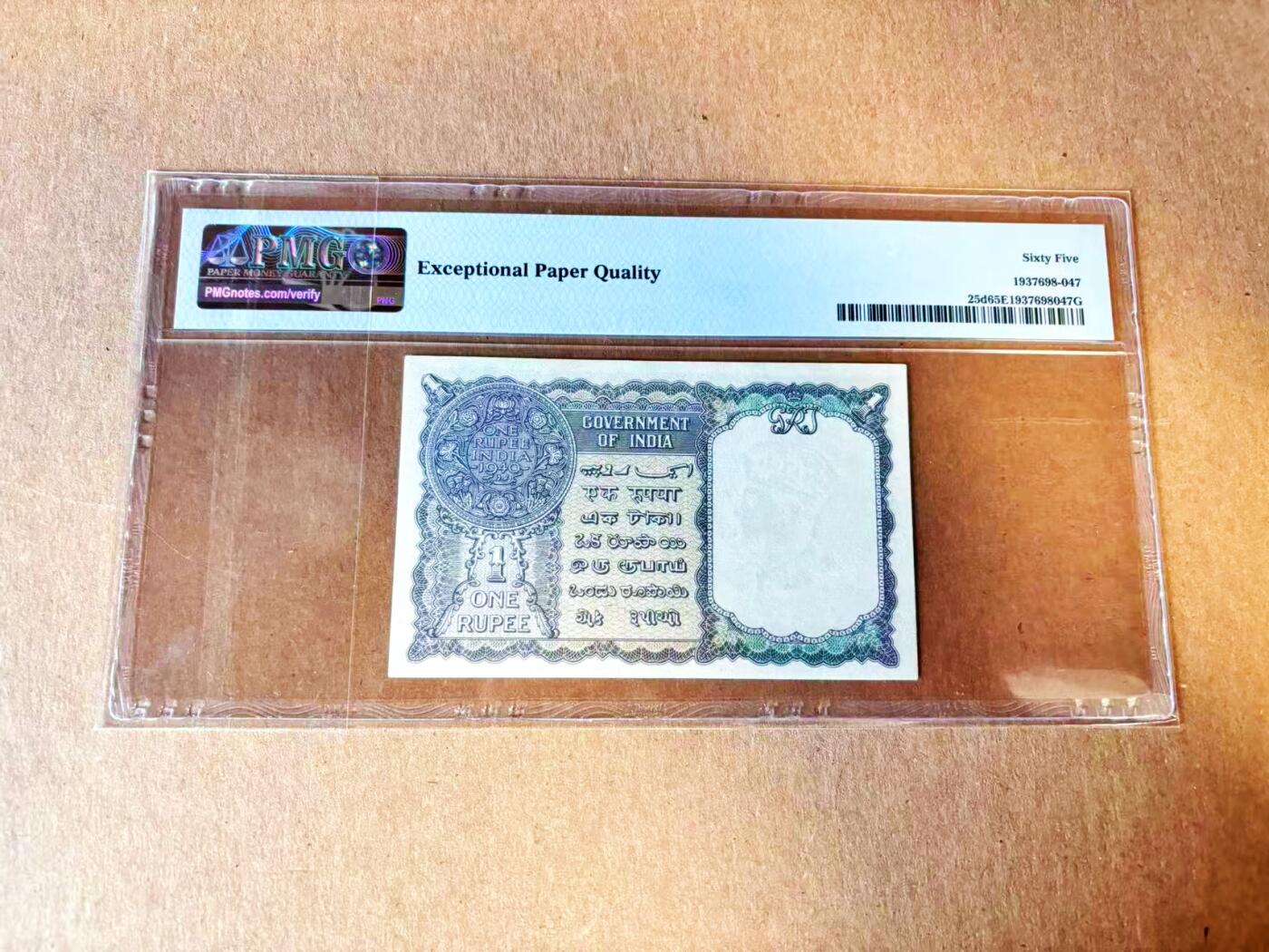  【Blue Auction】世界纸币精拍第791期——18级TOP拍卖/信誉/品质/专业/高效💫 英属印度 1940年1卢比 英王乔六 PMG65EPQ 