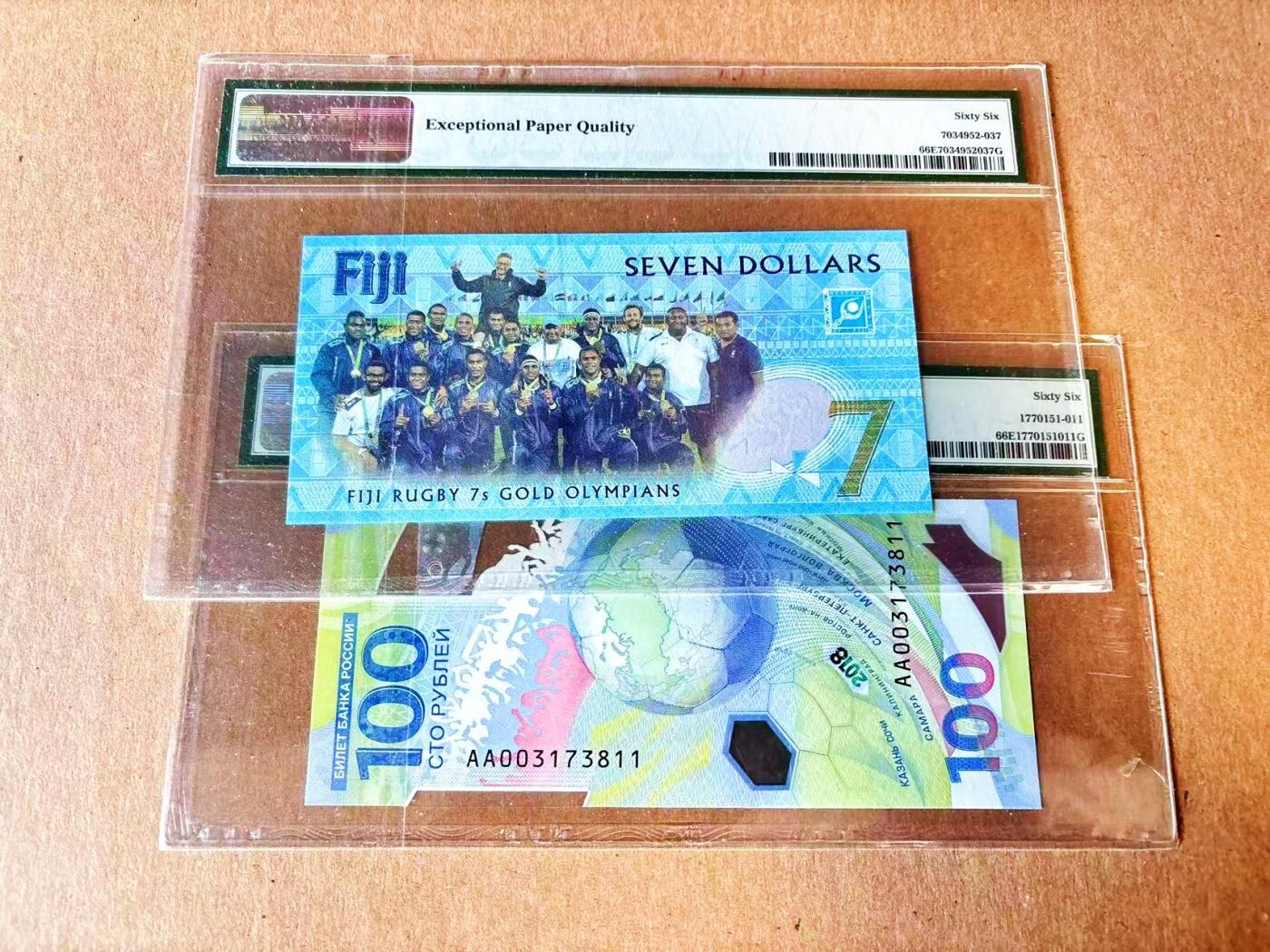  【Blue Auction】世界纸币精拍第791期——18级TOP拍卖/信誉/品质/专业/高效💫 【一组2张 含AA冠】斐济 2016年7元&俄罗斯 2018年100卢布 PMG66EPQ 