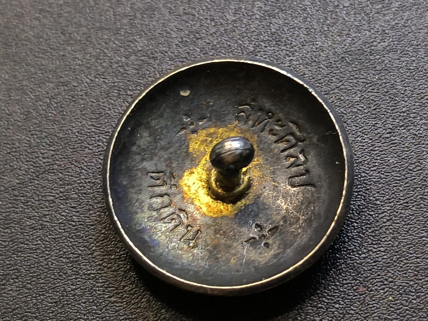 （不断上新中，开春初拍流量差 欢迎转发有佣金红包）云宸嘉赏-勋臻精藏⭐️年后精品专拍场次🎖