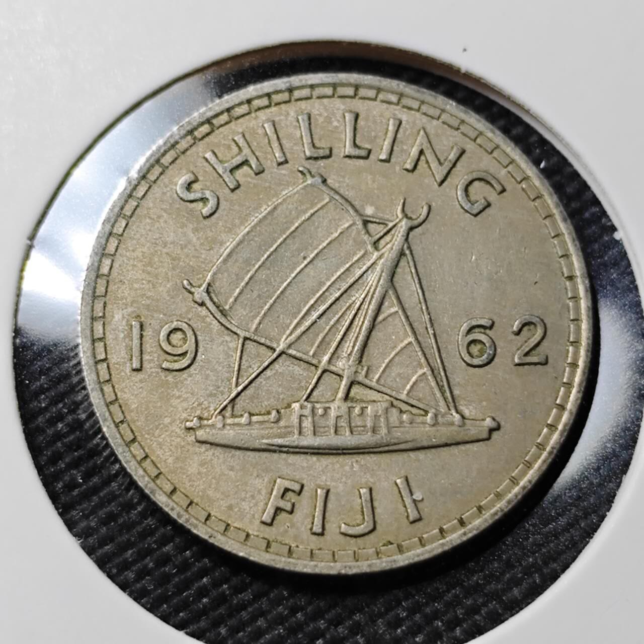 KK钱币收藏小铺   第402期 2月预留时间 周末发货  1962斐济1先令