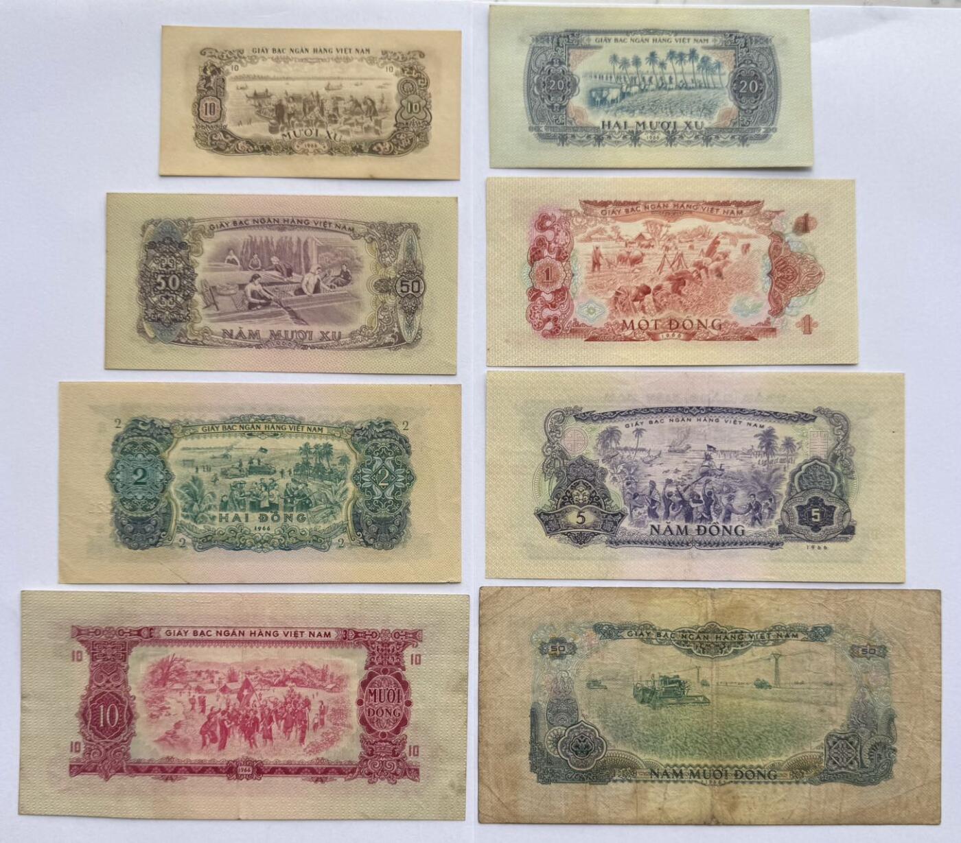 2026第4场（总第231期）：精品测试钞、外钞综合场  中国代印/越南/南越国家银行1966年版10、20、50仙、1、2、5、10、50盾全套8枚（旧品如图）