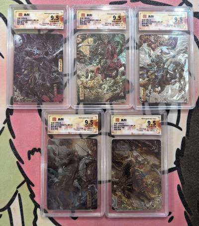 丫丫卡拍-女神节场次-女生邮费减半（3月8日21：00截拍） - 【光刻一套】百里神魔三国-五虎将