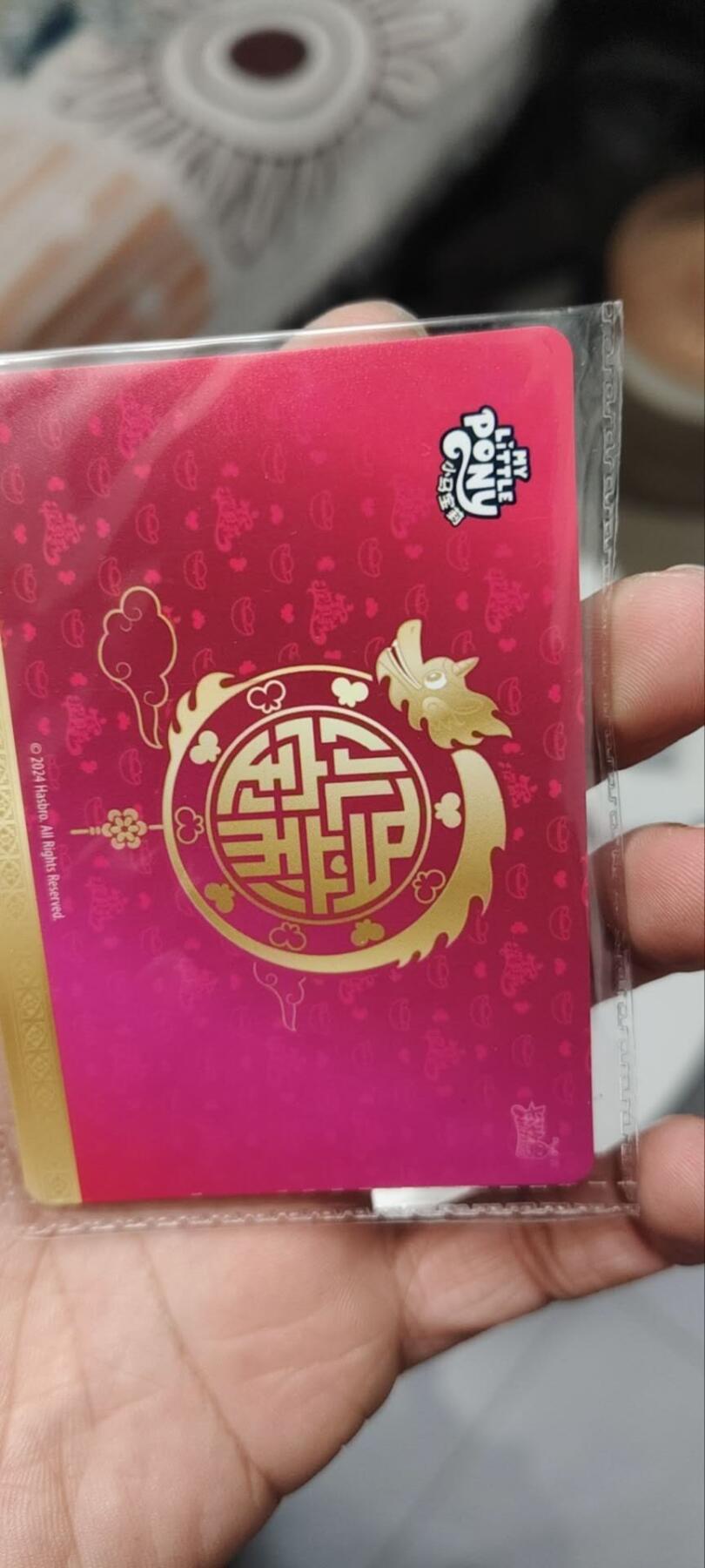秋原瞳的小店第三十八期（忽如一夜春风来，千树万树梨花开！）