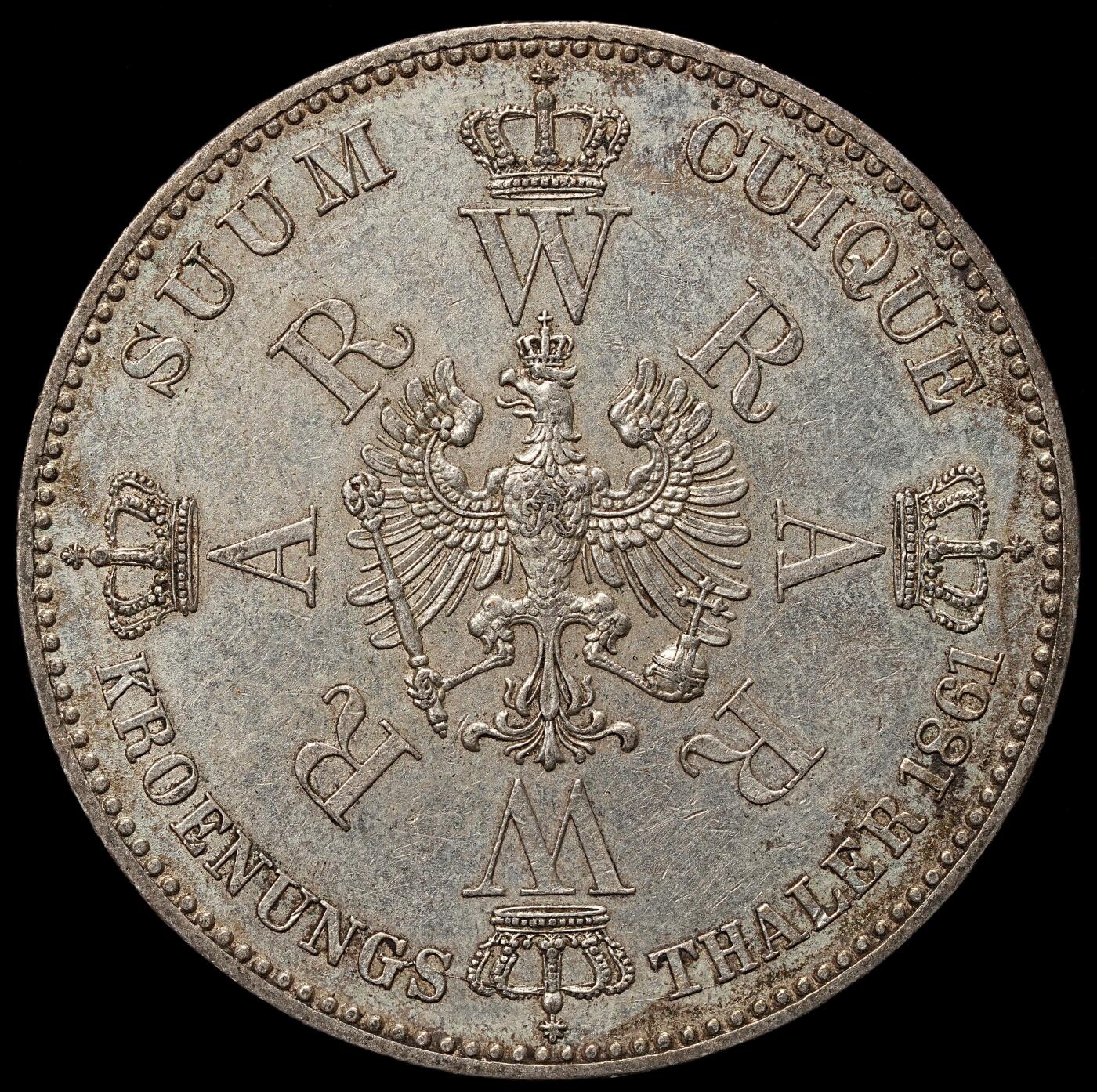 修遠堂世界钱币第106期，请看参拍说明 1861年普鲁士威廉一世加冕纪念1泰勒银币