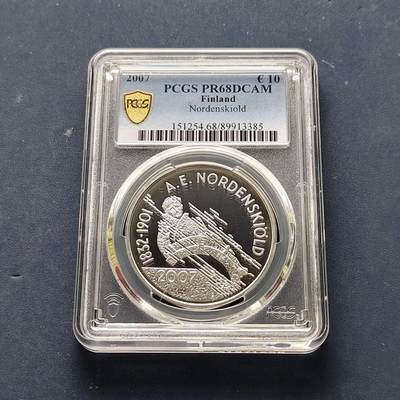 【全场包邮】纯粹捡漏拍509场 - 【收藏级】芬兰2008年10欧元诺登舍尔开通东北航线200周年精制纪念银币【38.6毫米25.5克92.5%】-PCGS PR68 DCAM（更高分仅2枚）