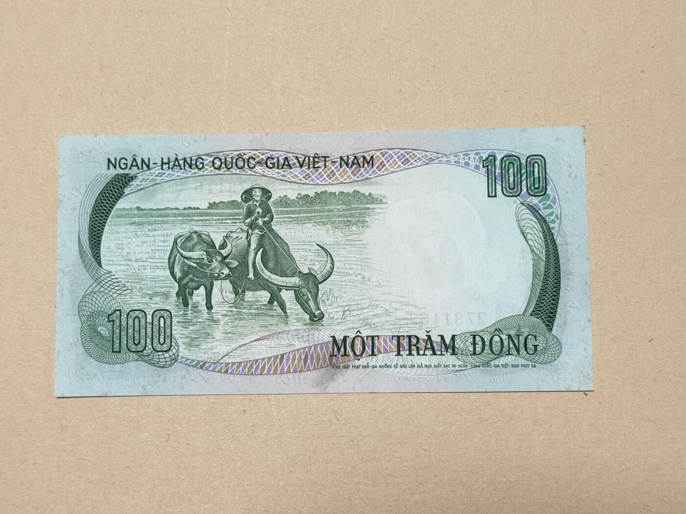 韵星假日钱币拍卖第3期 -- Rimey Holidays Coins & Banknotes Auction 3 越南共和国（南越）1972 动物票100盾水牛 9品 273116 连号