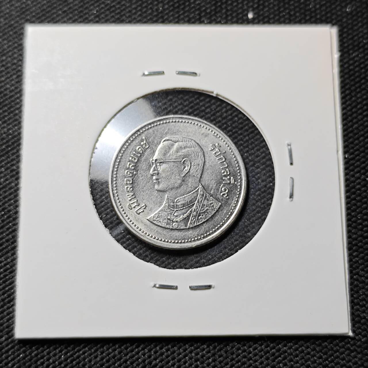 KK钱币收藏小铺   第401期 2月预留时间 周末发货  泰国2泰铢