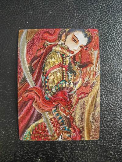 阳大大卡牌拍卖第103期（持续收拍品，周五晚上九点截拍，进群福利早知道） - 【三娘】昆仑万象 权迎东手绘拓印 依马三娘