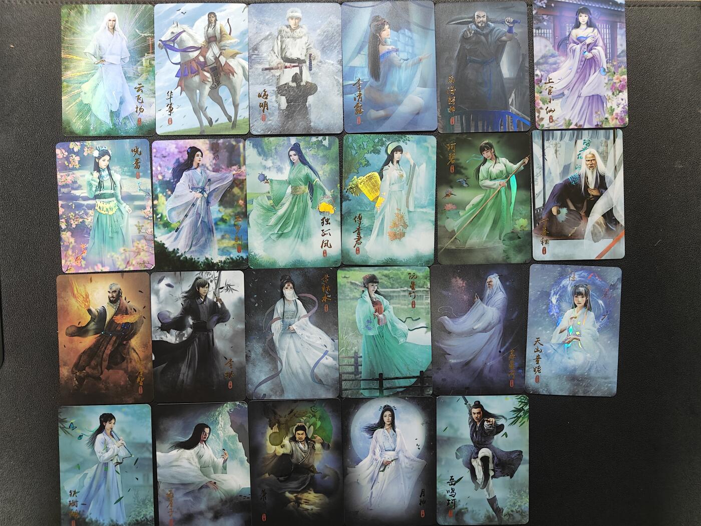 天玑星卡拍第177期《3.9周一截拍》持续收拍收评中 满赠卡需备注 纵横江湖 彩闪 38张如图