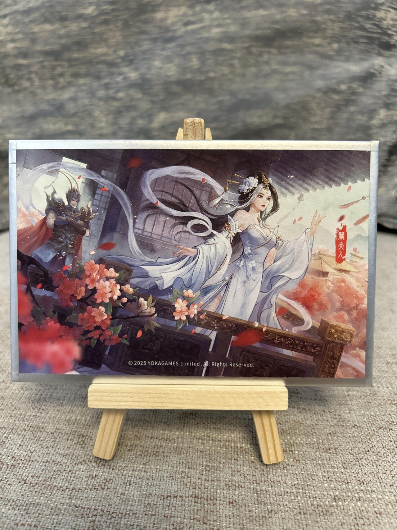 喜灰玩卡拍卖第五期，接拍品0佣金，欢迎送拍，释放现金流，让自己有资金可以购买更多喜欢的卡牌，让别的卡友能淘到更多心仪的卡牌 游卡 汉鼎春秋 色纸一张➕彩闪小卡一张 带原包装全套