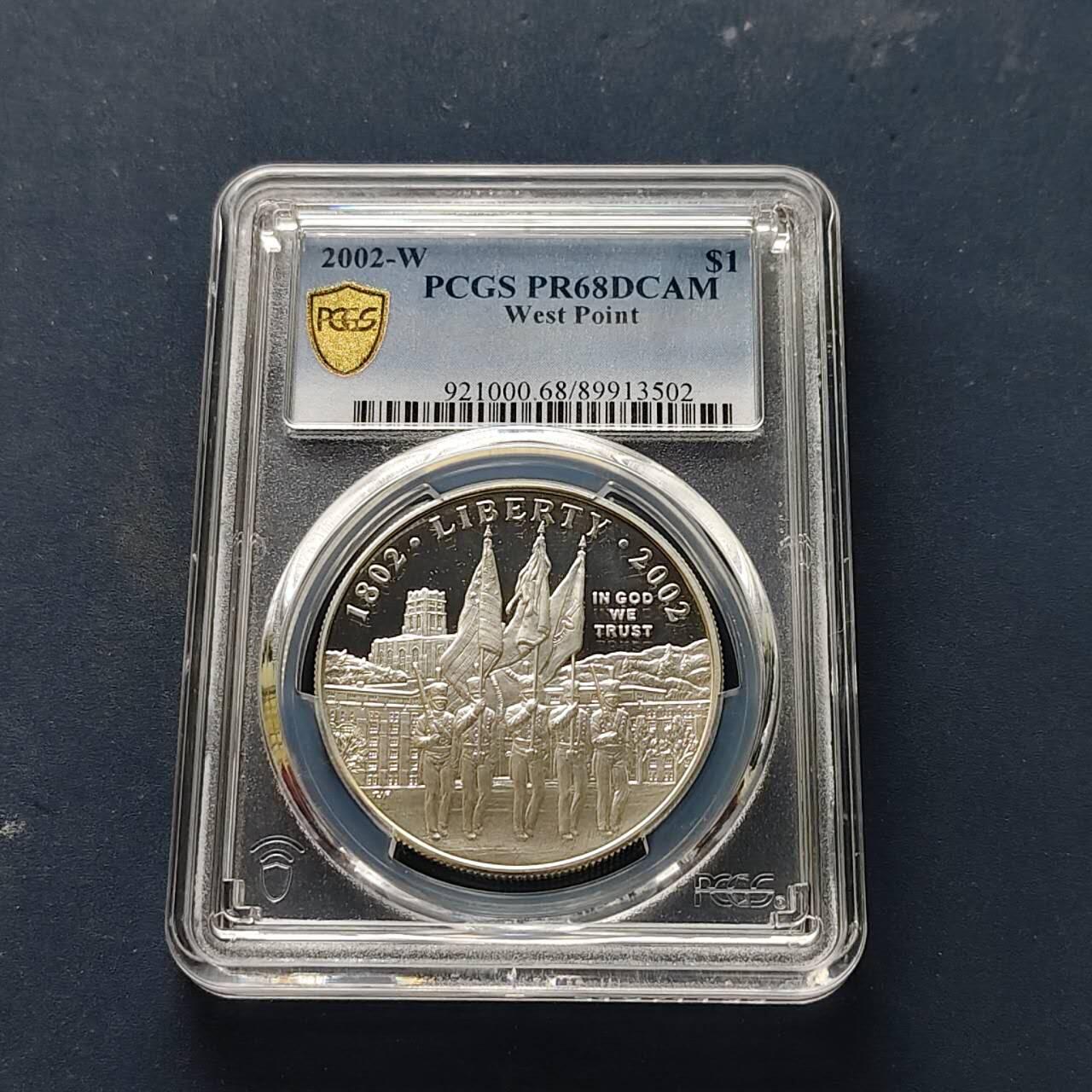 【全场包邮】纯粹捡漏拍509场