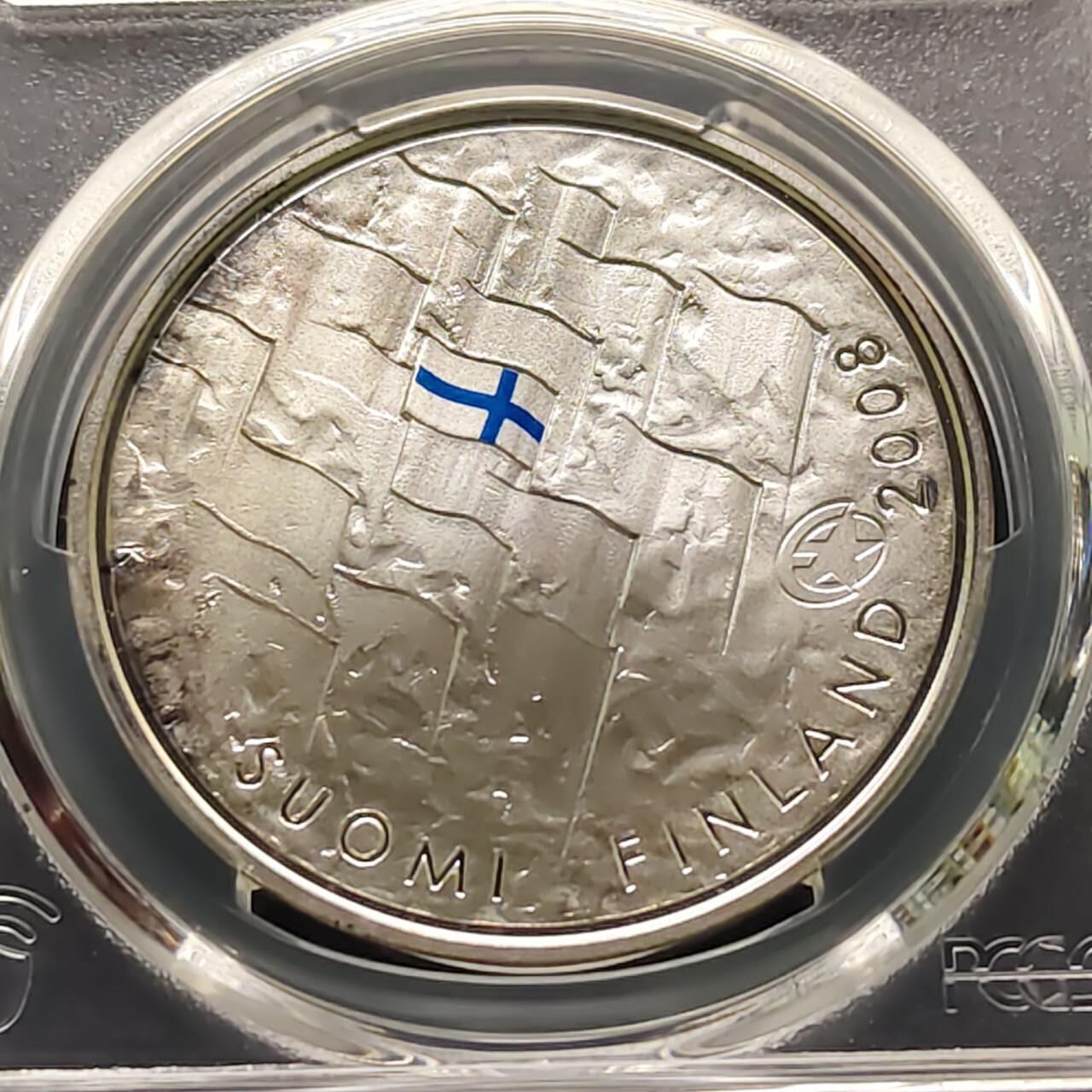 【全场包邮】纯粹捡漏拍509场