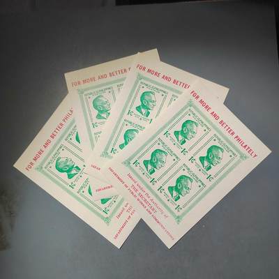 PCAI钱币  6-769  钱币纪念章邮票小专场 - 外国邮票