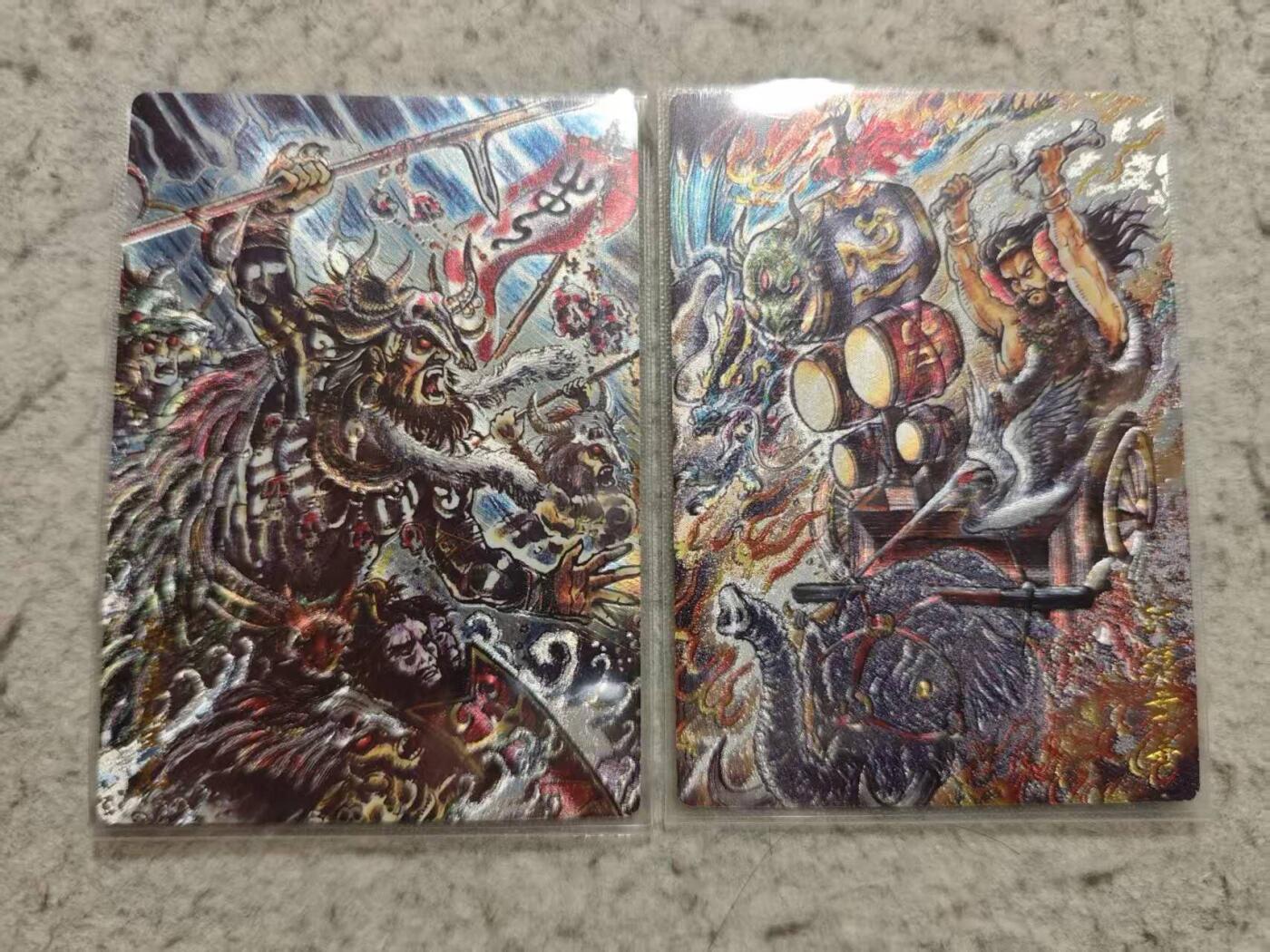 满赠PR！！龙虎卡牌-七七场（满200元包邮，无佣金，每周六结拍，欢迎送拍） 【编号192/049】粗闪2张 卡有江湖 不二猿 - 黄帝&蚩尤