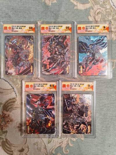 满赠PR！！龙虎卡牌-七七场（满200元包邮，无佣金，每周六结拍，欢迎送拍） - 粗闪评级卡5张 百里 苍之飞鸿神魔三国 - 五子良将 一套 