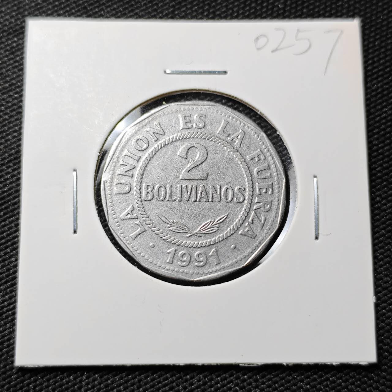 KK钱币收藏小铺   第402期 2月预留时间 周末发货