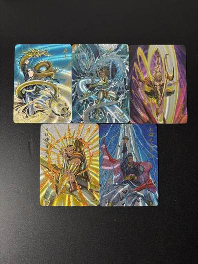 NO.26 好又多金牌大场，夯爆了的马年开门红！每周一站式配齐，方便凑单！（周6晚9点截拍，卖家免费送拍！） - 百里 港漫水浒第1弹特卡（测试卡） 夏伟义 王进+史进+鲁达+李孝寿+崔道成 数量稀缺