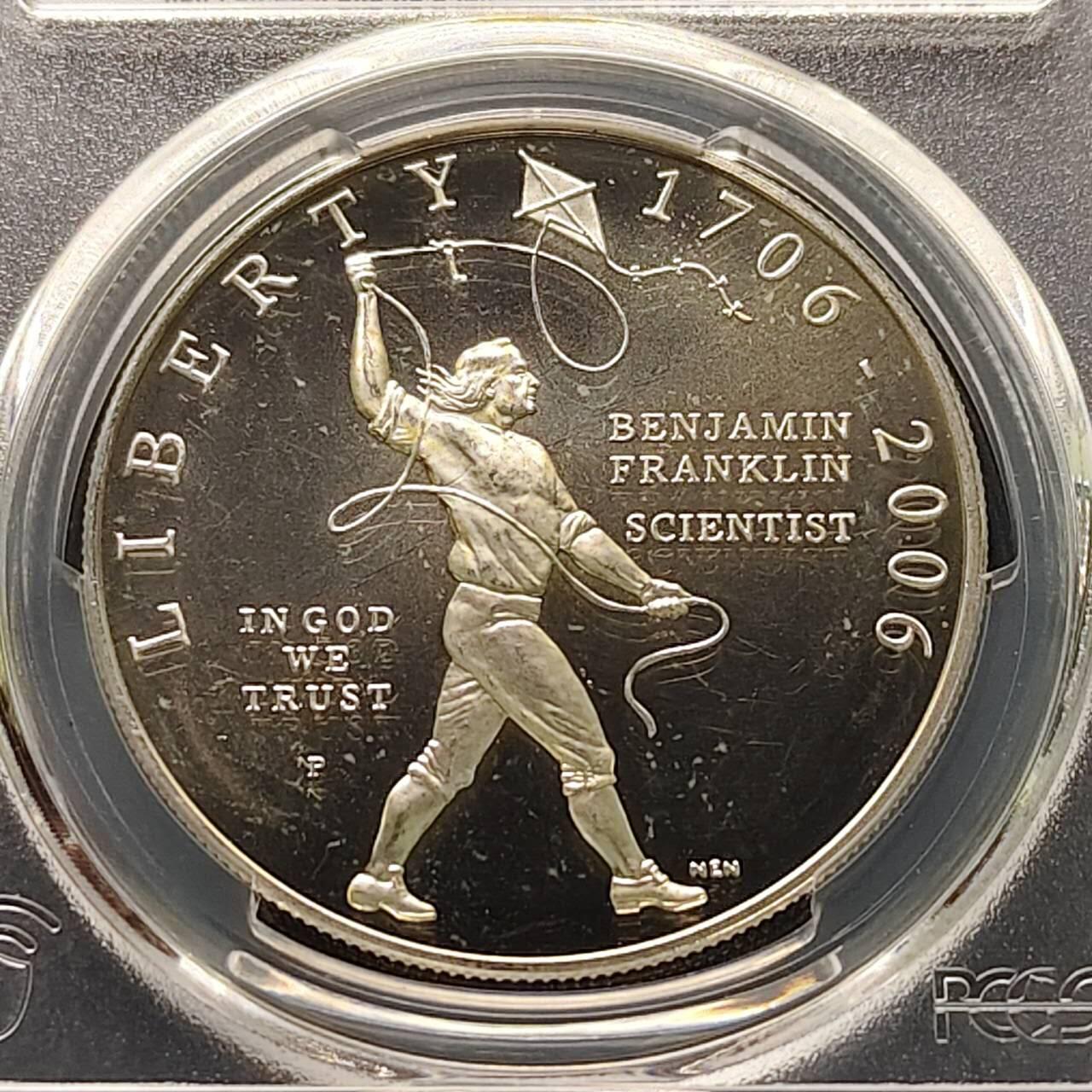【全场包邮】纯粹捡漏拍509场 美国2006年1元科学家本杰明·富兰克林诞辰300周年精制纪念银币【38.1毫米26.73克90%】-PCGS PR66 DCAM